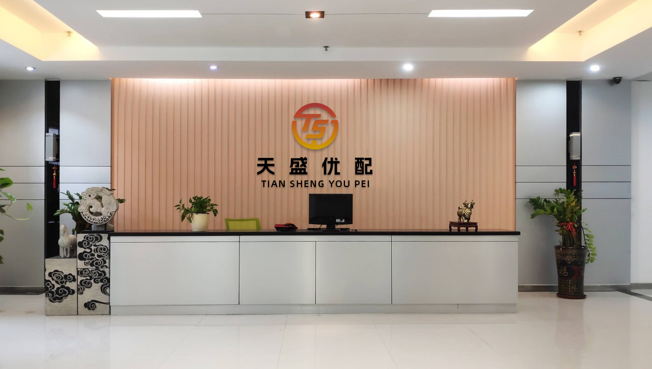杠杆配资网 东山精密：6月11日获融资买入2.09亿元，占当日流入资金比例为32.31%